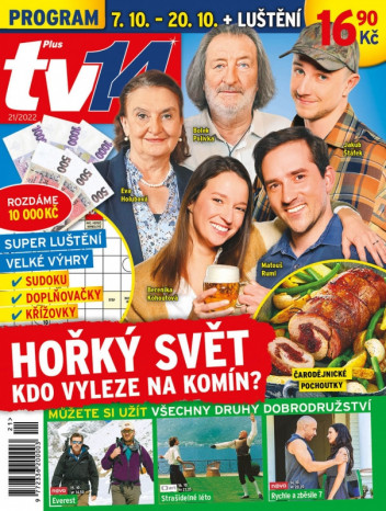 TV Plus 14