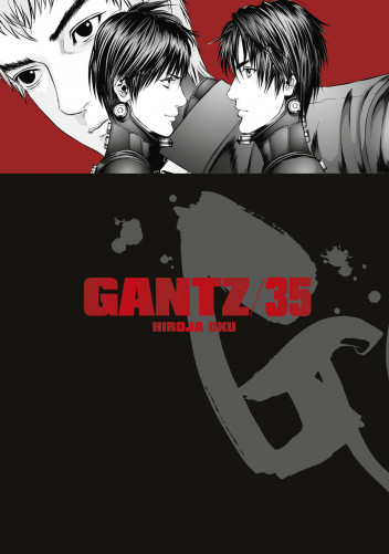 GANTZ