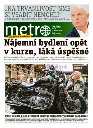 Metro