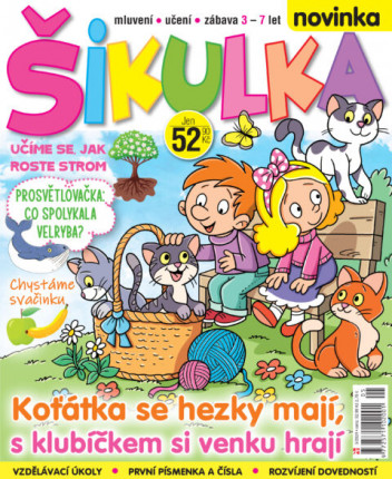 Šikulka