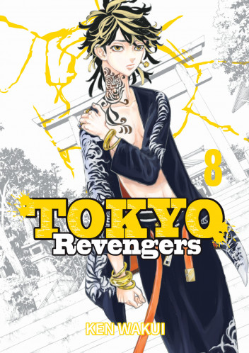 Tokyo Revengers