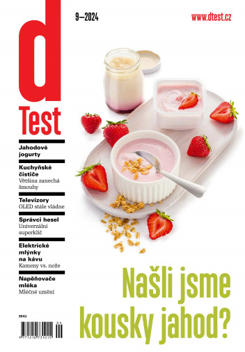 dTest
