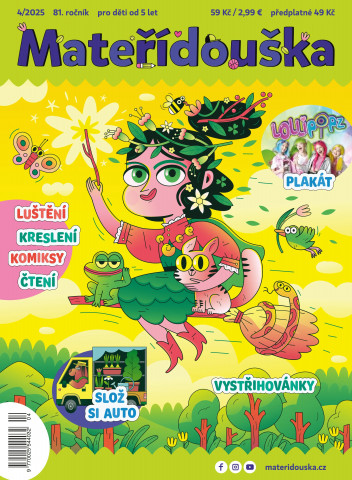 Mateřídouška