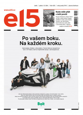 e15