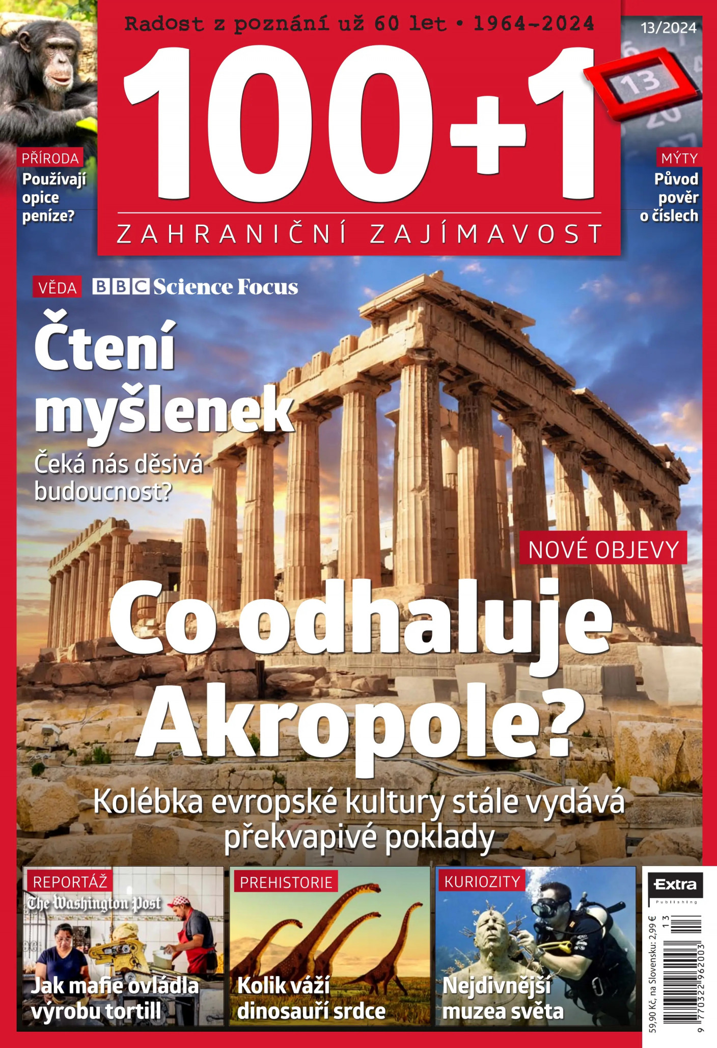 Předplatné časopisů - Magaziny.cz