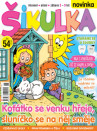 Šikulka