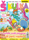 Šikulka