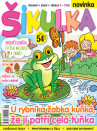 Šikulka