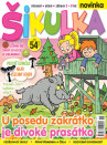 Šikulka