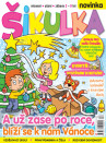 Šikulka