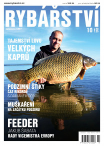 Rybářství