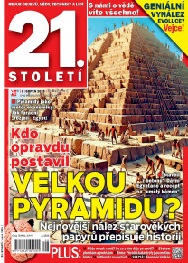 21.století