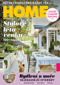 HOME