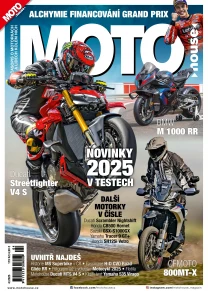 MOTOhouse