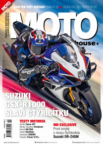 MOTOhouse