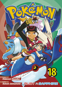 Pokémon