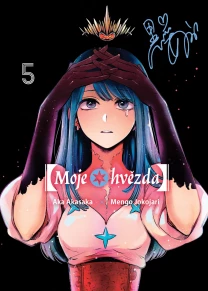 Moje hvězda