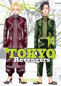 Tokyo Revengers
