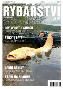Rybářství