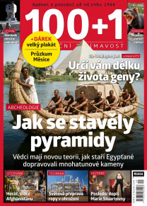 100+1 zahraniční zajímavost