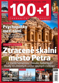 100+1 zahraniční zajímavost