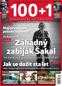 100+1 zahraniční zajímavost