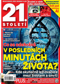 21.století