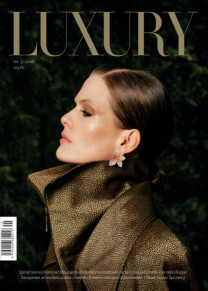 Luxury Guide