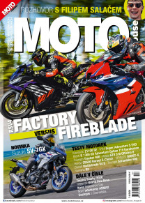 MOTOhouse