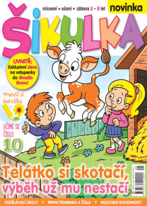 Šikulka