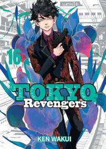 Tokyo Revengers