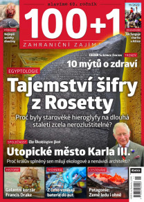 100+1 zahraniční zajímavost