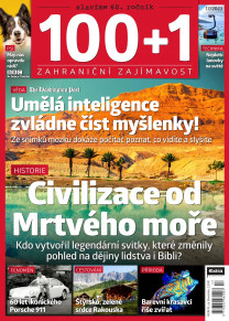 100+1 zahraniční zajímavost