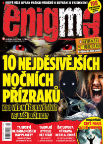 Enigma