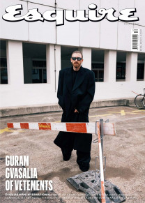 Esquire