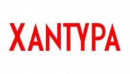 Xantypa Publishing s.r.o.