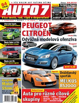 Auto7